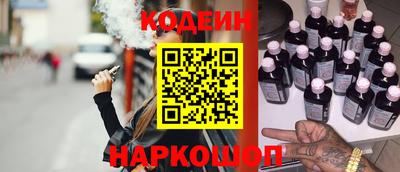 бошки Бугуруслан