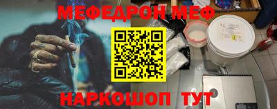 ECSTASY Будённовск