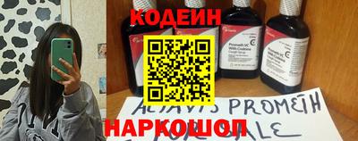 ECSTASY Будённовск