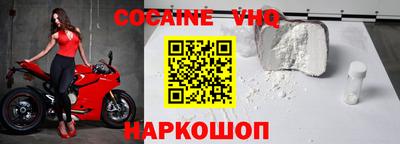 ECSTASY Будённовск
