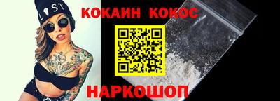 ECSTASY Будённовск