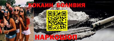 первитин Бузулук