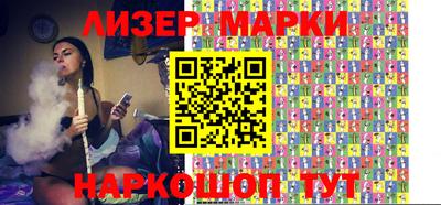 первитин Бузулук