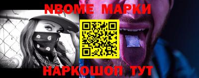 первитин Бузулук