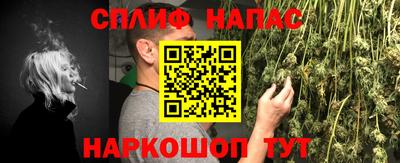 бошки Бугуруслан