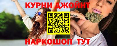 бошки Бугуруслан