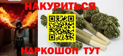 первитин Бузулук