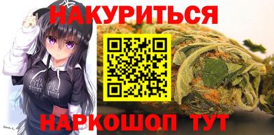 бошки Бугуруслан