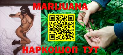 бошки Бугуруслан