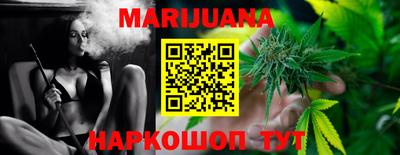 первитин Бузулук