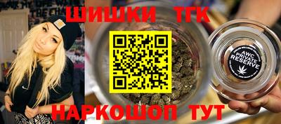 первитин Бузулук