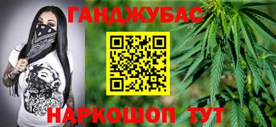 первитин Бузулук