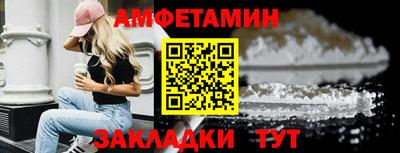 бошки Бугуруслан