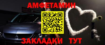 ECSTASY Будённовск