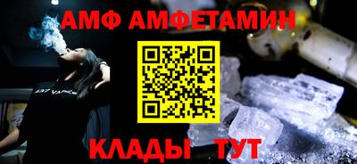 ECSTASY Будённовск