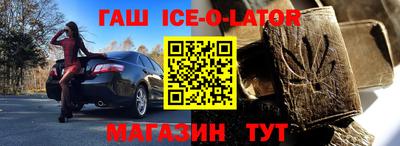 ECSTASY Будённовск