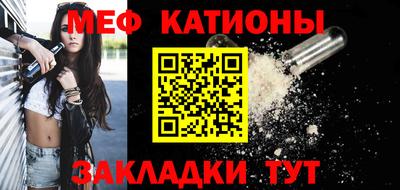 ECSTASY Будённовск
