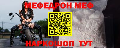 бошки Бугуруслан