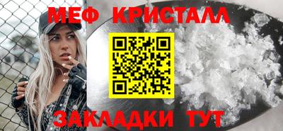 ECSTASY Будённовск