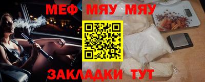 бошки Бугуруслан